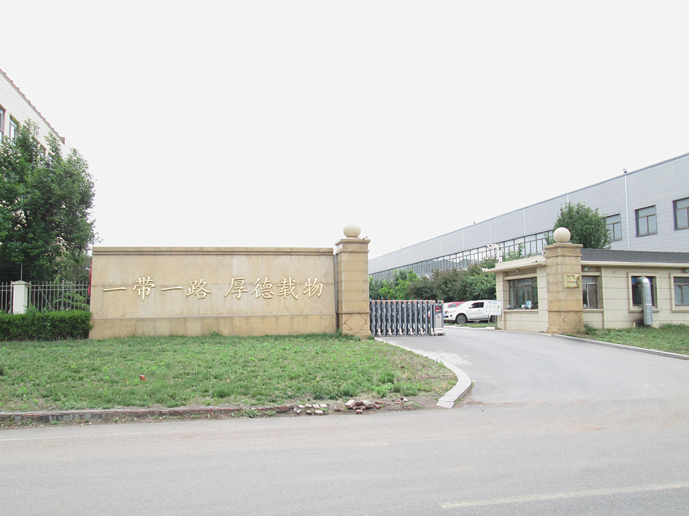 Jahung Conveyor Belt factory